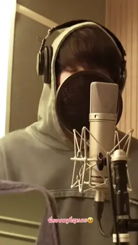 ​ขอซูมความหล่อหน่อยได้ไหมคะ? เพราะมันคมชัดระดับ 4K ตั้งแต่หน้าสดเลยค่ะ 👀