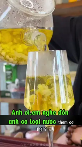 Nghe nói loại nước thơm cơ thể  #traluuhuong #xuhuong 