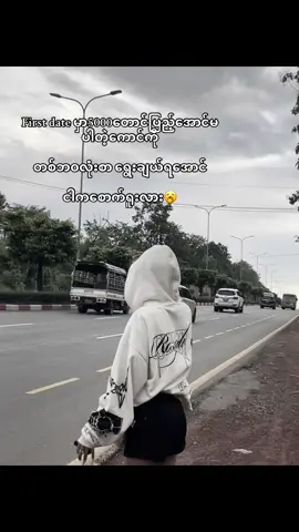 🥱#fypシ #copylink #foryoupage #사랑해❤️ 