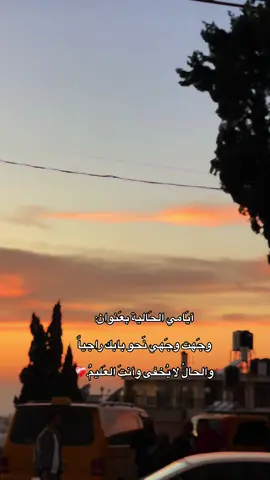 #pyfツ #viralvideo #اقتباسات #viral #اكسبلورexplore 