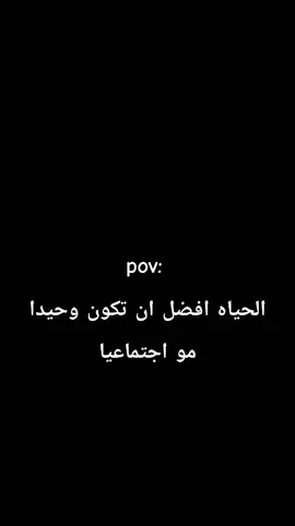 #foryoupage #viral #foryou #fyp #دعم 