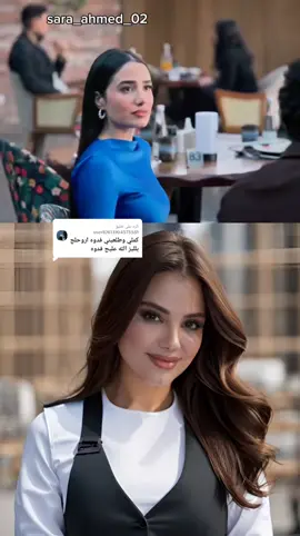 الرد على @user87613104573551 #تم #خان_الذهب #ساره_احمد #حسابي_الجديد 