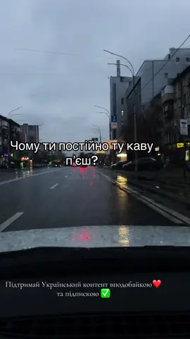 Будемо раді твоїй підписці✔️та❤️  У нас ще багато крутих відео👌#рекомендации #нове #безхештегов #рек #timwork 