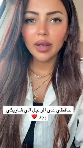 #viral #explorepage #الشعب_الصيني_ماله_حل😂😂 #ترند #trending 