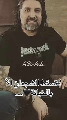 #نوح #زعيتر #ابو_علي #سجان_فك_باب_السجن_لاشوف_حبابي #بعلبك 