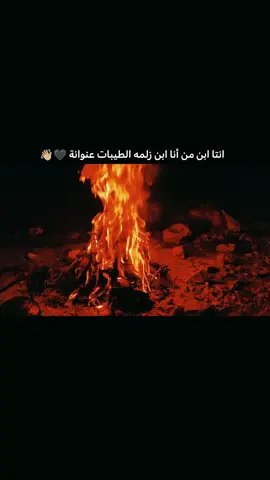 #شعب_الصيني_ماله_حل😂😂 