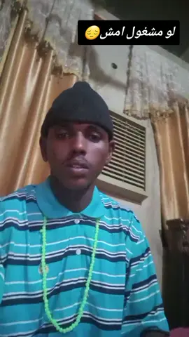 عليه افضل الصلاة والسلام على رسول الله صلى الله عليه وسلم 