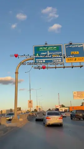 #مهاب_الحرش #شحات_سوسه_درنه #ليبيا #الشعب_الصيني_ماله_حل😂😂 #fyp 