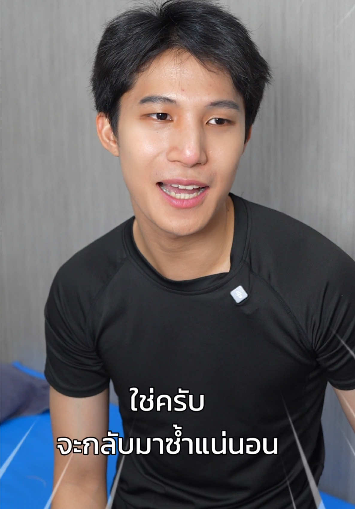 ได้ลองแล้วจะติดใจ💖 #เลเซอร์ #กังนัมคลินิก 