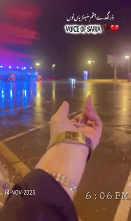 Replying to @malik49318 #dontunderreviewmyvideo #iwanttogrowmyaccount #sairawrites🥀💔 #trending #foryourpage 