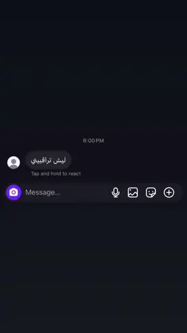 #fypシ゚ #foryou اسلم