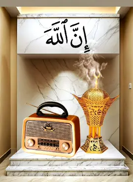 #إن_الله_وملائكته_يصلون_على_النبي❤ 