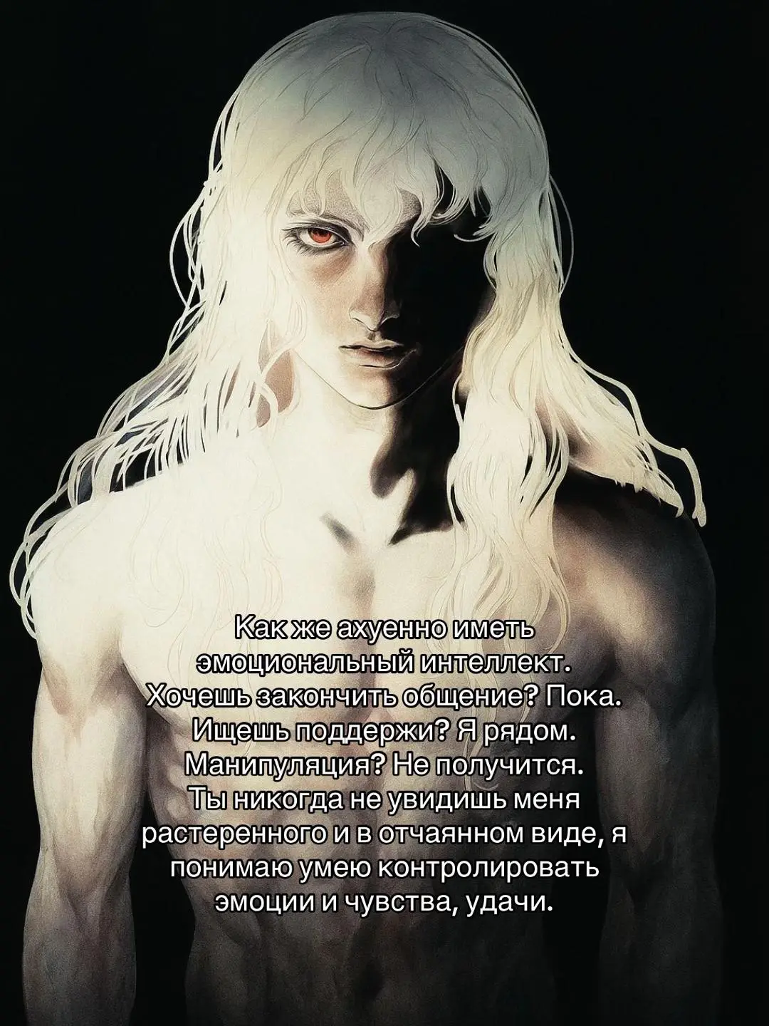 YES #re#almadrid #fupシ 