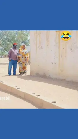 #هجيج_سوداني #اغاني #طرب #مقاطع_ضحك #مشاهدات 