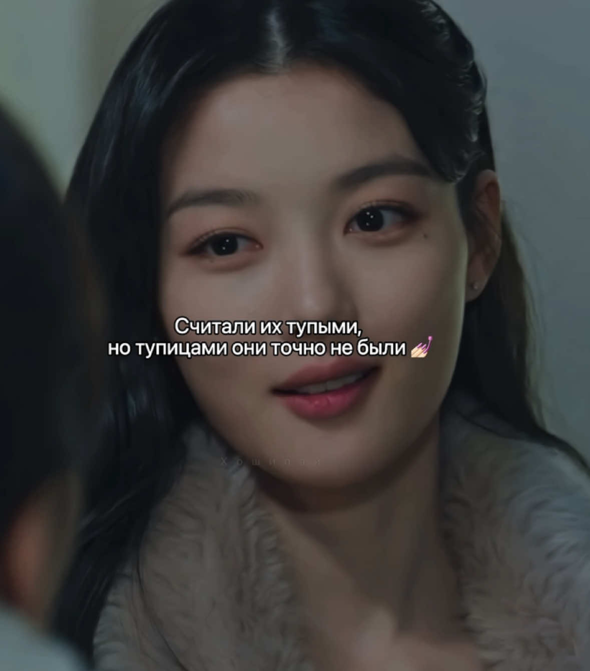 7 серия огоооонь🔥 #dearx #kdrama #дорогойикс #дорама #врекомендации 