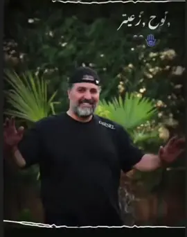 #نوح_زعيتر #الله_يفرج_عنك_وعلى_كل_مسجون #الله_يحميك #شيعة_علي_الكرار #تصميم_فيديوهات🎶🎤🎬 