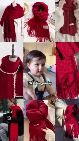 #foryou #ميكاسا #سكارف 