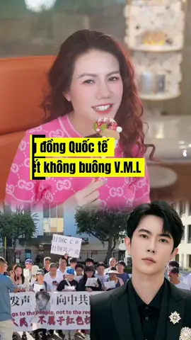 Cố lên sắp được rồi #JusticeForYuMengLong #YuMengLong #Alanyu #于朦胧 #vumonglung🍋🍋 