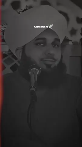 لوگوں کا نظریہ اور ہو جاتا ہے 😔❤️‍🩹💯🕊️ #ajmalrazaqadriofficial #ajmalrazaqadri #ajmal_raza_072 #underreviewproblem😣 #foryou @𝘼𝙏𝙄𝙁 𝙀𝘿𝙄𝙏𝙓 👀 