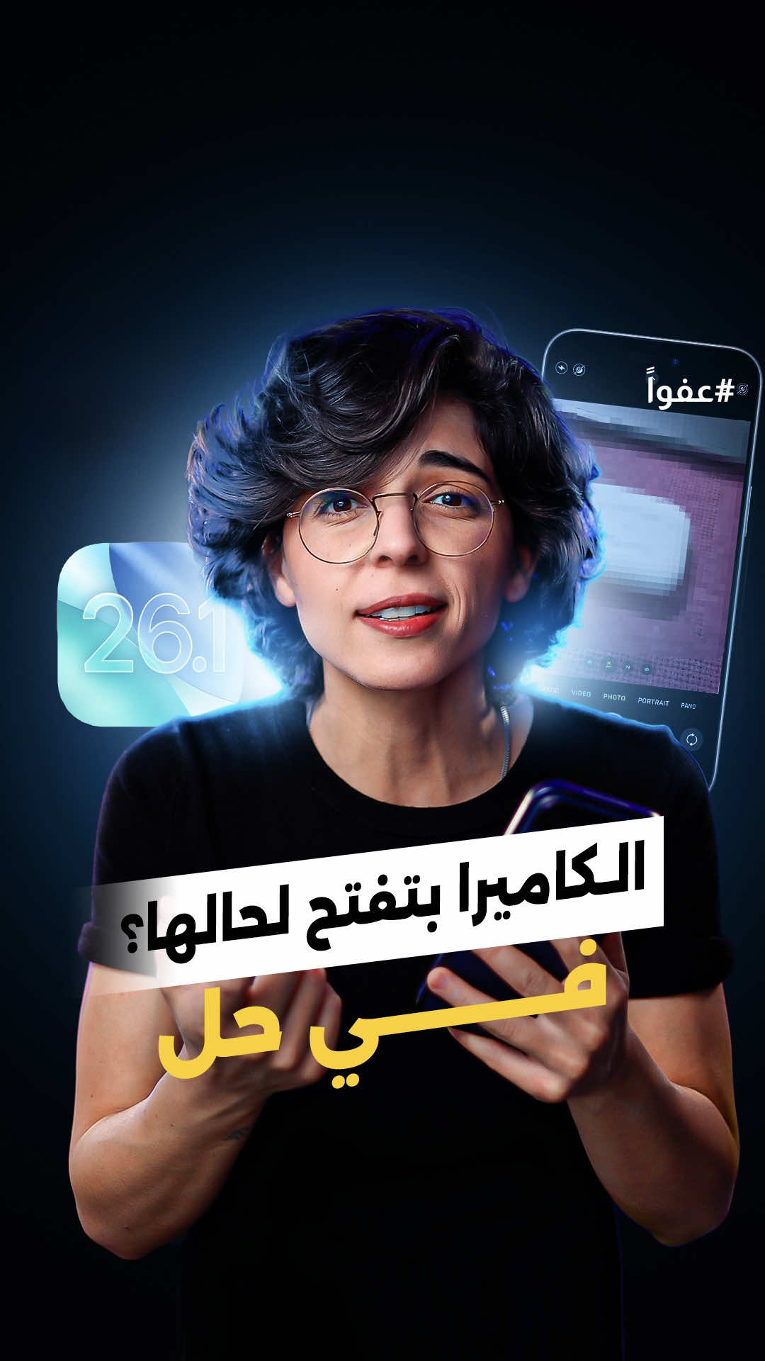 وينك من زمان؟؟ 