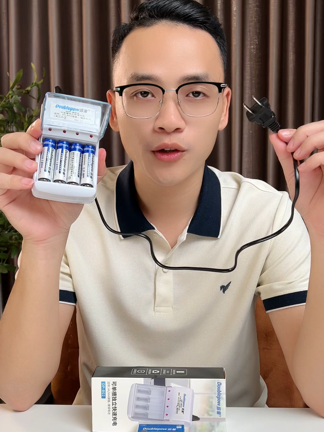 Bộ Sạc Pin Tiểu AA/AAA kèm 4 pin AA   #sacpin #sacpintieu