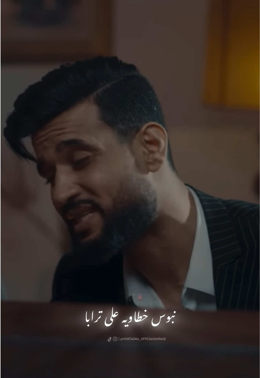 بابا ❤️‍🩹 @Mortadha Ftiti #mortadha #mortadha_ftiti #مرتضى_فتيتي #edit #fyp 