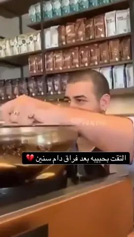 #البصرةكربلاء__بغداد_الحبيبه_الناصريه #الشعب_الصيني_ماله_حل👑 