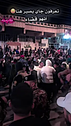 #المصمم_سيكو🧛🏻✨ #فيديو_ستار #طارميه___ديرتنا😍 #شعب_الصيني_ماله_حل😂😂 