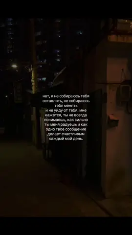 #blood_meny #любовь❤ #рек 