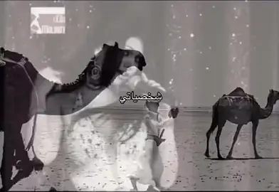 #explore #دوسريه 