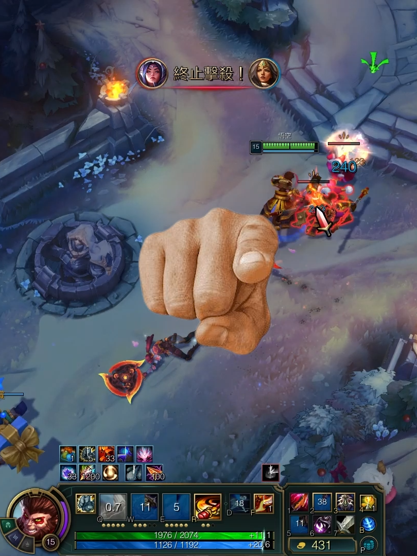 elo! #diamantelol #highelolol #subirdeelo