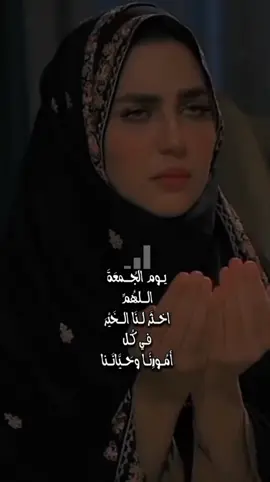 #tik_tok #💚🇩🇿💜✍️👌 #quenn👑sarah #ستوريات_متنوعه #متابعة_قلب_تعليق_مشاركة 