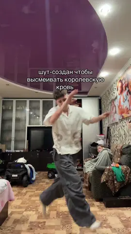 #matiukha #matkh #mtkh 