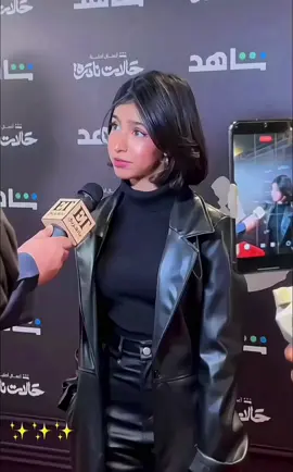 We are all proud of you shanene 🥹🩵✨ #fyp #انتصار_الشريف #شنيني #انتصار_الشريف🧊 #شنيني💍 @ToTa🧊انتصار الشريف 