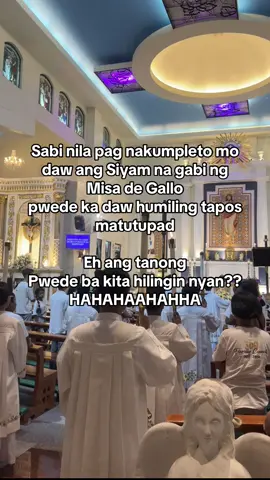 Mas mainam parin na mag serve ka at Magdasal, bibigay sayo ni Lord yan🩵🫶 Funny thoughts/content only!! #altarserver #sakristan #kalingkod #serverlife #christmas 