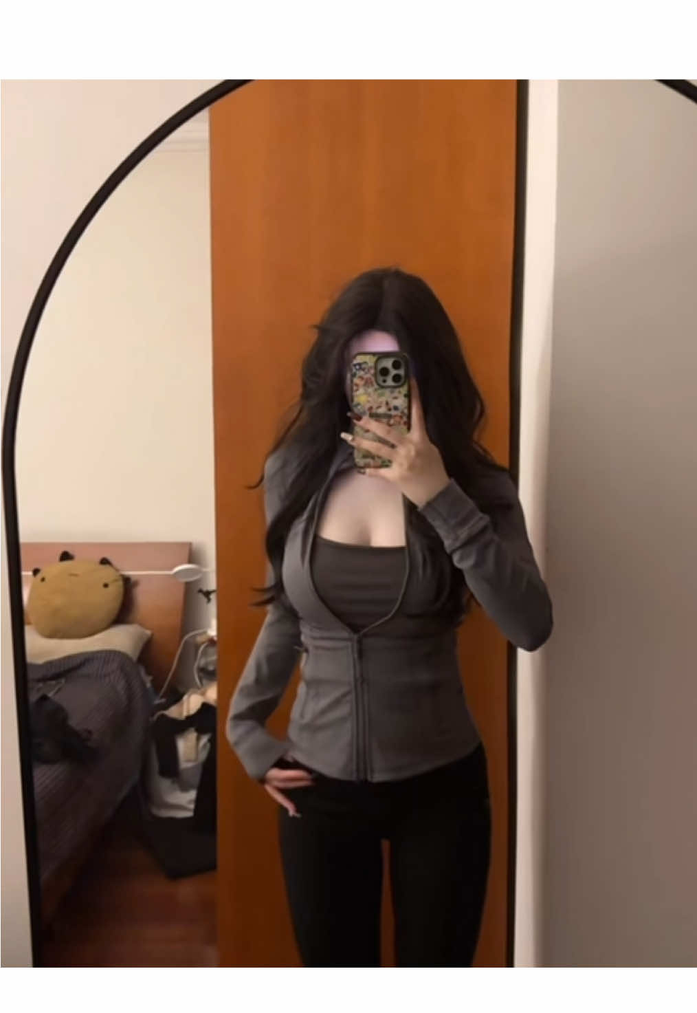 เสื้อคลุม