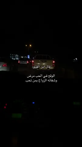 #استغفرالله #استغفرالله_العظيم_واتوب_اليه #المرج #المرج_بنغازي_البيضاء_طرابلس_ليبيا #الشعب_الصيني_ماله_حل😂😂 