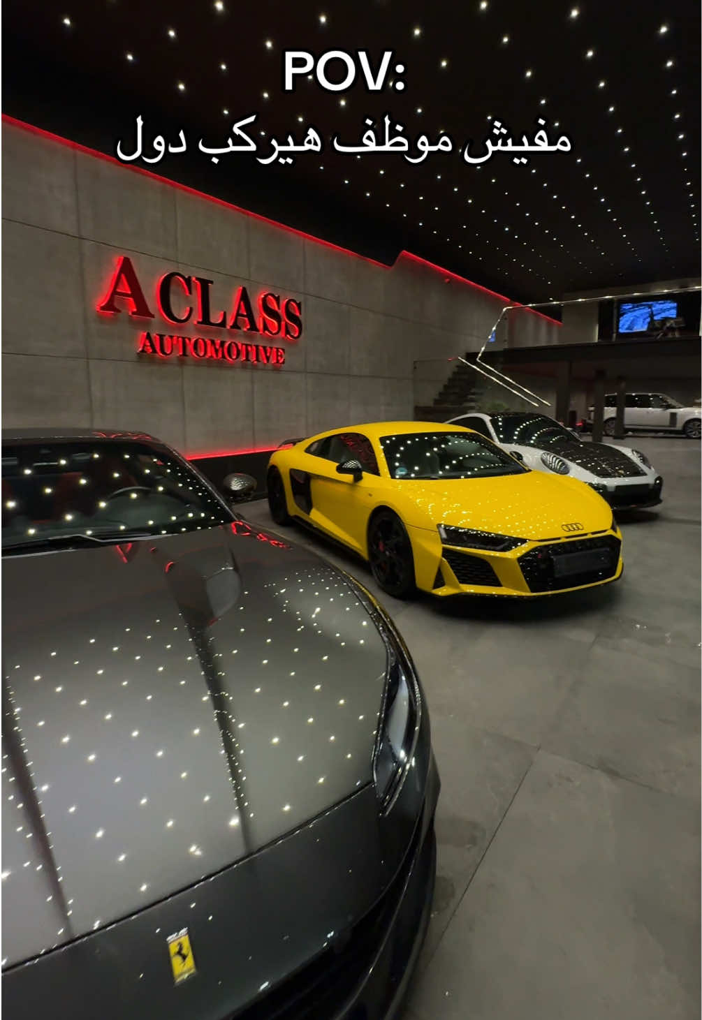 ماشاءالله  - #عربيات_مصر_بقت_عالميه #porschebrabus #egypt #ferrariroma #audir8 