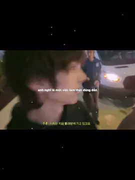 Nhỏ cute #CapCut #cortis #juhoon #xuhuong #juhoon 