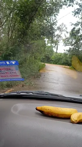 #เพลงเพราะๆโดนใจ🥀❤❤🥀 