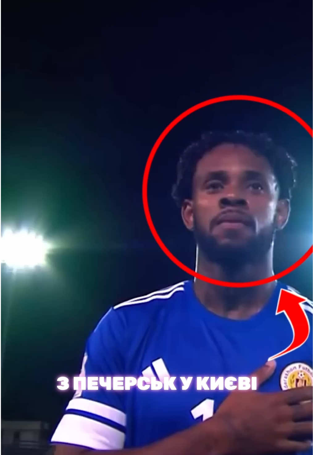 🤯Яка збірна вразила найбільше?