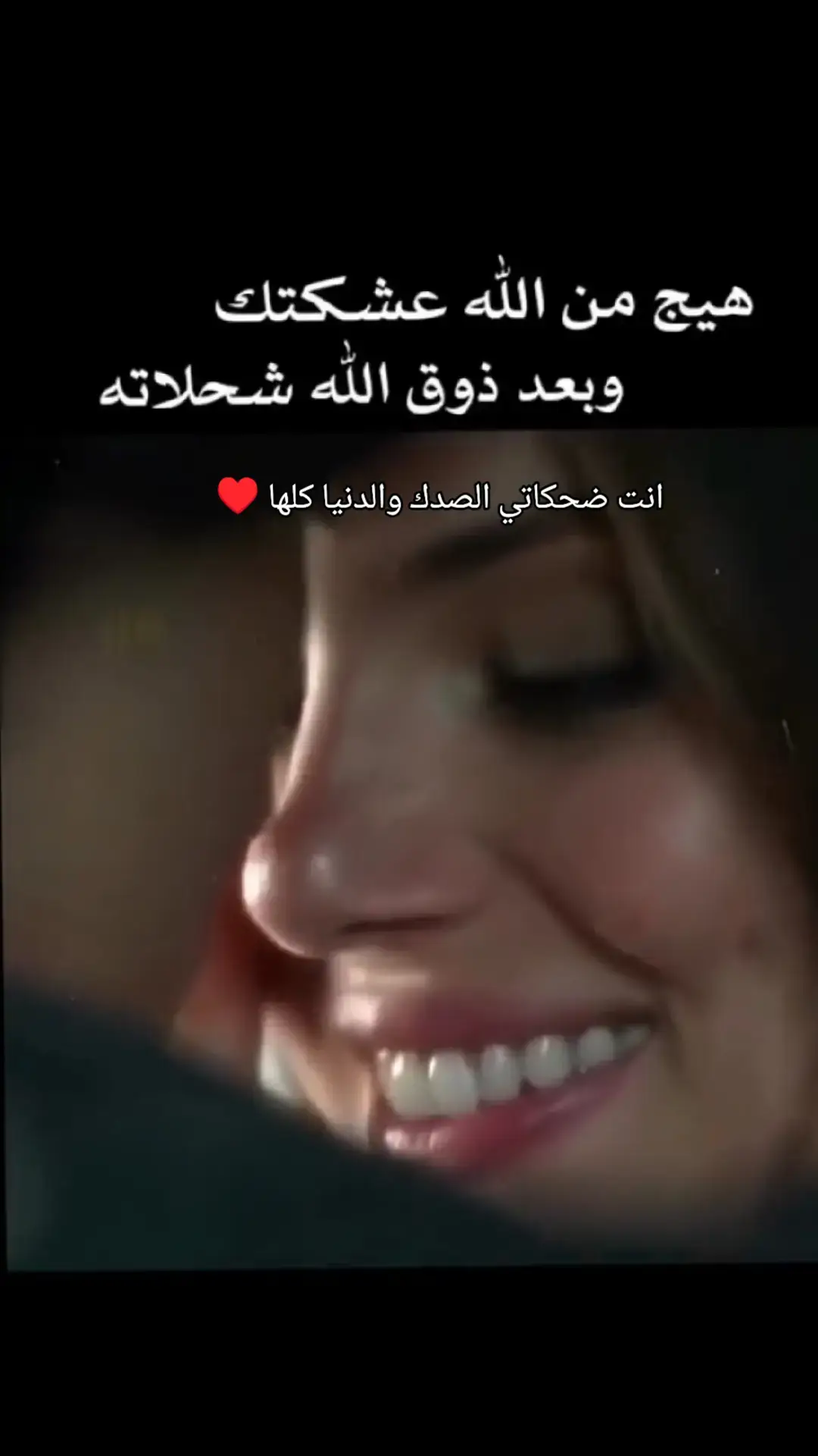 #pyfツ #youtube #اكسبلورexplore #capcutvelocity #تصميم_فيديوهات🎶🎤🎬 