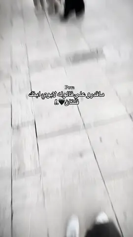 🖤.! ##explore #gego77 #fyp 