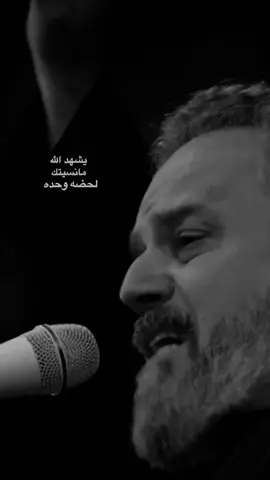 #يشهد_الله_مانسيتك_لحظه_وحده💔#تقبلون_حسابي_ضعيف #محضور_من_الاكسبلور_والمشاهدات 