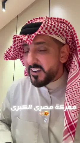 #صلاح_العلاج #الكويت🇰🇼 #محامي 