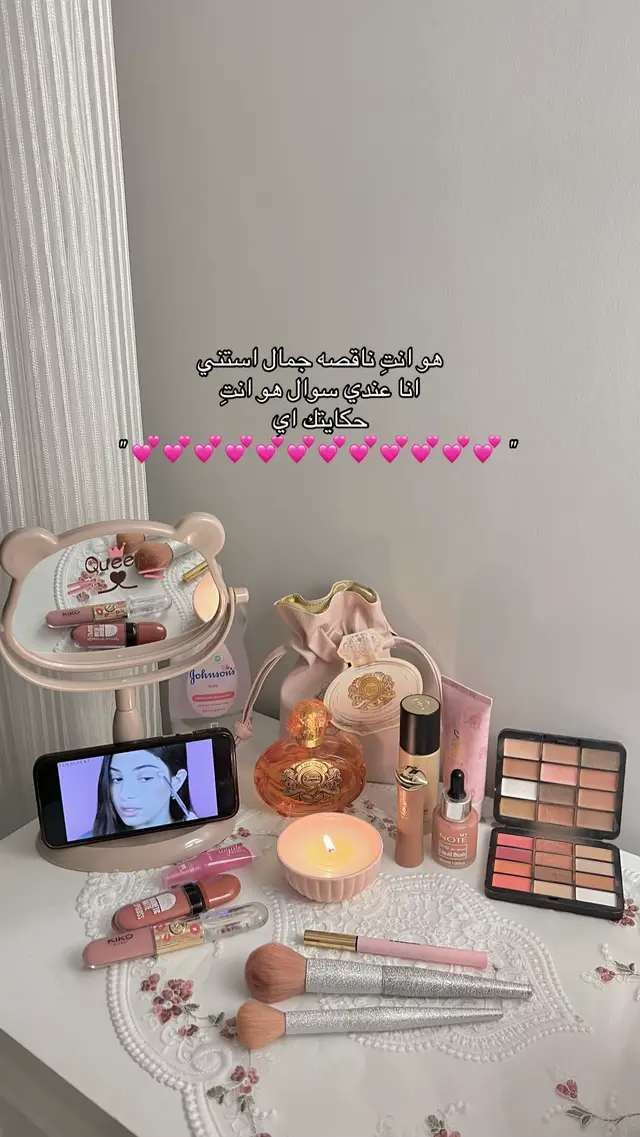 #fyppppppppppppppppppppppp #البيضاء_ليبيا #لايك__explore___ #هو_انتِ_ناقصه_جمال #girl 