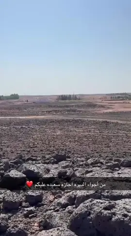 مسآء الخير  ❤️❤️❤️❤️❤️