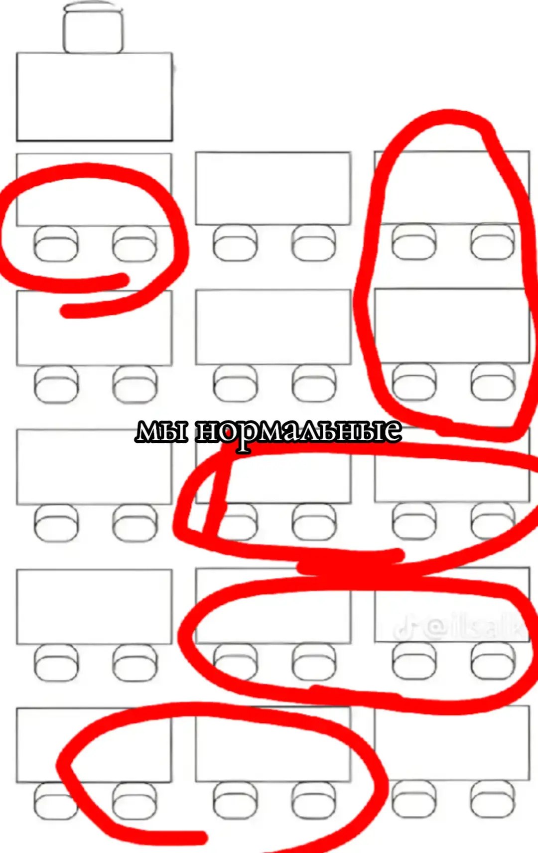 привет қотақбас