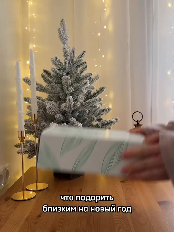 Артикул в описании профиля ❤️    #необычныйдекор #валдберис #валдбериз #маркетплейсы #маркетплейс #находкиwildberries #уютныйдом #wildberries #wildberriesru #находкиwb #ozon #ozonru