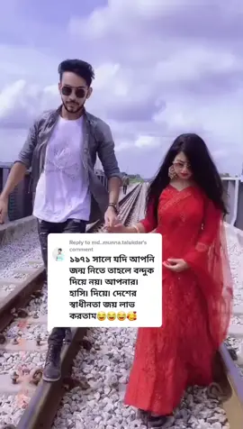 #onthisday #foryou #video #যাবে_foryou_তে_ইনশাআল্লাহ🤲💝 